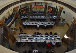 البورصة تواصل تسجيل أرقام تاريخية في مستهل التعاملات