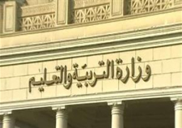 اليوم …وزارة التربية والتعليم توزع المناهج المخفضة للتيرم الثاني على مدارس الجمهورية