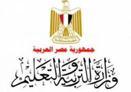 التعليم تعلن عن مقترح جدول امتحان الثانوية العامة لإبداء آراء الطلاب وملاحظاتهم عليه