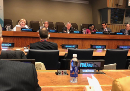 الجارحي يمثل مصر في أول مؤتمر دولي لتنسيق السياسات الضريبية