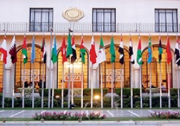 الجامعة العربية تشارك بمؤتمر “حماية الاطفال في المنطقة” بتونس
