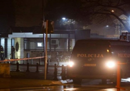هجوم انتحاري على السفارة الأمريكية في الجبل الأسود