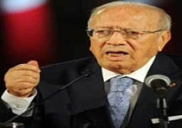 السبسي: أفكر في الأجيال القادمة وتونس بحاجة إلى أوروبا