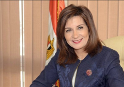 السفيرة نبيلة مكرم تطلق مبادرة “بيتك ومكانك” لمساعدة العائدين من الخارج أصحاب التخصصات المتميزة