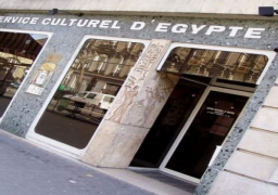 الصحراء الغربية بمعرض لمصورة بالمركز الثقافي بباريس