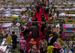 ندوة عن العلاقات”المصرية-الروسية” بمعرض الكتاب غدا