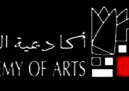 اليوم.. افتتاح مهرجان زكي طليمات بدورته الـ35