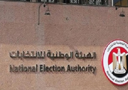 اليوم.. غلق باب الطعون على المرشحين للانتخابات
