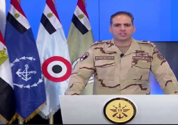 بالفيديو..القوات المسلحة تبدأ تنفيذ خطة شاملة للقضاء على الارهاب
