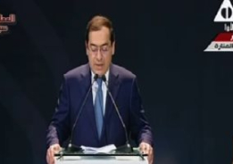 وزير البترول: إيجيبس 2018 نافذة لاستعراض الفرص المتاحة مع الشركات العالمية