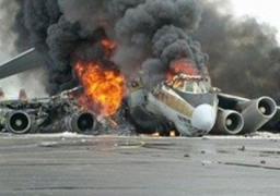 تحطم طائرة ركاب بمدينة “بورت هاركورت” النيجيرية