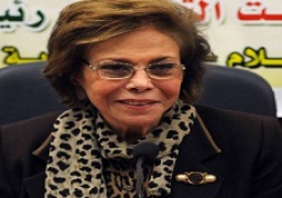 تلاوي تشيد بتعيين أول سيدة سعودية نائبا لوزير العمل