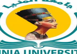 اليوم.. بدء فعاليات أسبوع شباب الجامعات المصرية الأول لمتحدى الإعاقة بالمنيا