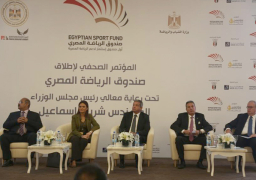 رئيس الوزراء: “صندوق دعم الرياضة” يستهدف وضع مصر على الخريطة العالمية