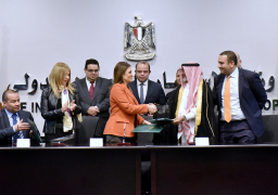 سحر نصر توقع اتفاقيتين مع “المنحة السعودية” لدعم الشركات الناشئة