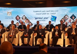 بمشاركة 23 عالما.. انطلاق «مصر تستطيع بأبناء النيل»