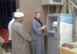 صرف جميع المعاشات أغسطس غداً