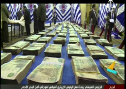 ضبط 71 متهما في قضايا اختلاس وغش وتزوير خلال أسبوع