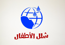 اليوم.. إنطلاق الحملة القومية للتطعيم ضد شلل الأطفال
