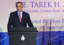 البنك المركزى: ارتفاع تحويلات المصريين بالخارج لـ29 مليار دولار خلال 14شهرا