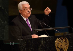 عباس يتحدث اليوم أمام مجلس الأمن ويدعو لإيجاد صيغة جديدة لعملية السلام دون رعاية أمريكية