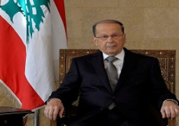 عون: لبنان حريص على استمرار الاستقرار في الجنوب