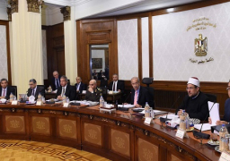 قرارات مجلس الوزراء بشان الاستفادة من الموارد الاجتماعية والثقافية لبناء مواطن صالح