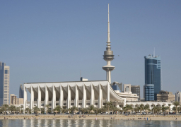انطلاق مؤتمر الكويت الدولى لإعادة إعمار العراق غدا