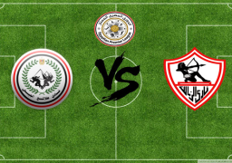 إنطلاق الجولة الـ 27 للدورى غداً بلقاء الزمالك وطلائع الجيش