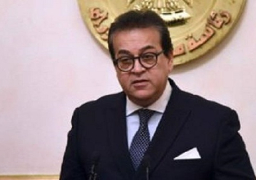 معهد علوم البحار يدشن اتحاد منتجي الأحياء المائية ..الثلاثاء