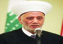 مفتي لبنان: تجربة البلاد في العيش المشترك جديرة بالاقتداء