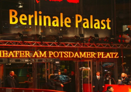 انطلاق فعاليات مهرجان برلين السينمائي الدولي اليوم