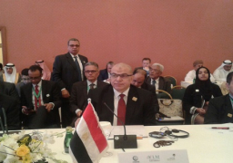 وزراء عمل المؤتمر الاسلامي يقرون استراتيجية لتشغيل الشباب