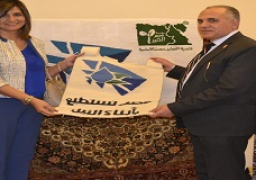 وزيرا الهجرة والري يتفقدان جناح منتجات “أبيس” للسجاد