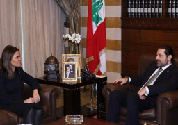 وزيرة الاستثمار تبحث مع رئيس وزراء لبنان سبل تعزيز التعاون بين البلدين
