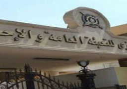 “الإحصاء” يفوز بجائزة درع الحكومة الذكية العربية 2018