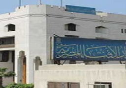 “الإفتاء” تجدد دعوة المواطنين للمشاركة في الانتخابات
