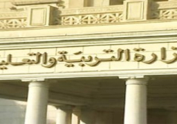 “التعليم” تستجيب لشكاوى أولياء أمور مدرسة التربية الحديثة