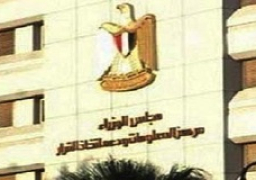 “الوزراء” ينفي زيادة أسعار ألبان الأطفال المدعمة