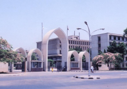 “الوزراء” يوافق على إنشاء 5 كليات جديدة بجامعة جنوب الوادي
