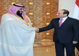 فيما يلى البيان المشترك بمناسبة زيارة صاحب السمو الملكى الأمير/ محمد بن سلمان بن عبد العزيز آل سعود ولى العهد نائب رئيس مجلس الوزراء ووزير الدفاع إلى جمهورية مصر العربية