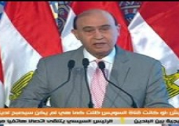 مميش: نأمل في التكامل بين منطقة قناة السويس ومشروع نيوم السعودي