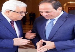 أجري السيد الرئيس/ عبد الفتاح السيسي اليوم اتصالاً هاتفياً بالرئيس الفلسطيني محمود عباس.