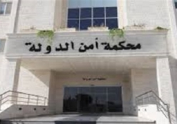 3 بلاغات للنائب العام والمدعي العام العسكري