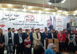 3 مؤتمرات جماهيرية بأسيوط لتأييد الرئيس السيسى