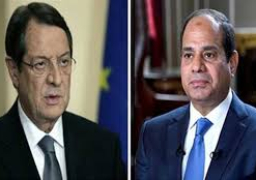 السيسى يتلقى اتصالاً هاتفياً من نظيره القبرصى لبحث القضايا المشتركة