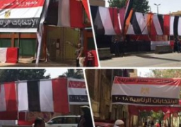 غرفة عمليات نادى النيابة الادارية :انتظام سير اعمال الانتخابات الرئاسية فى اليوم الثانى