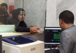 التأمين الإجتماعي يستأنف صرف معاشات أبريل