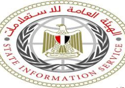 نشاط مكثف لـ”هيئة الاستعلامات” بانتخابات الرئاسة لتسهيل عمل المراسلين الأجانب.. غرفة عمليات وخط ساخن و20تليفون مباشر لتلقى الشكاوى..