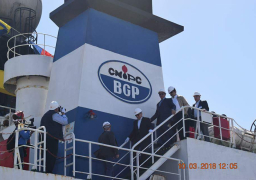 عبد الله والملا يستعرضان نتائج الاستكشافات البترولية بالبحر الاحمر